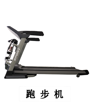 trainer-img